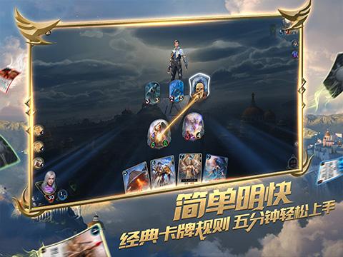 Sky光遇