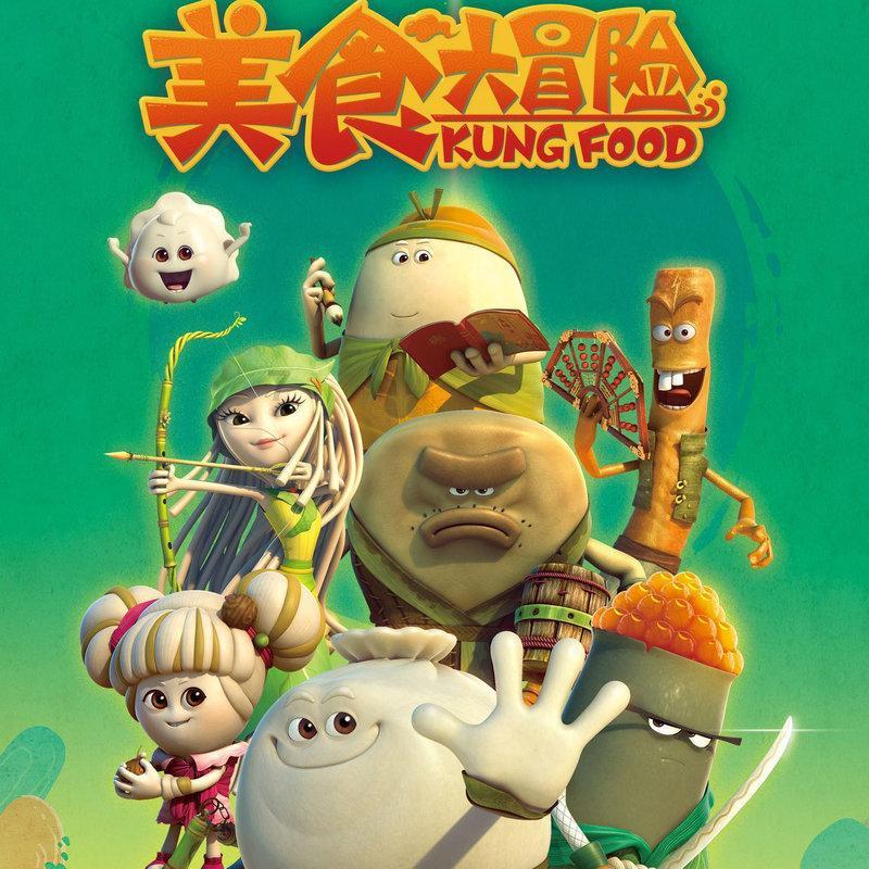 生化危机6