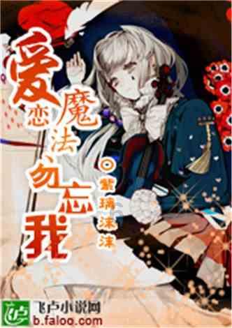 htc怎么获取360手机root权限