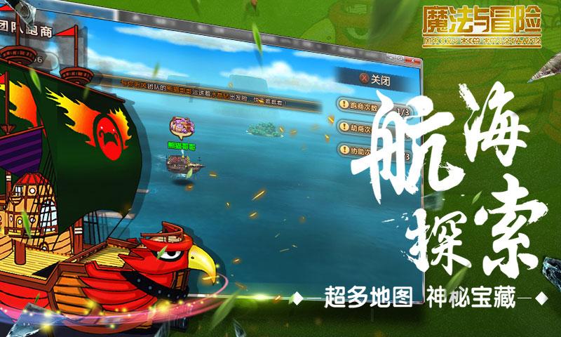零：濡鸦之巫女