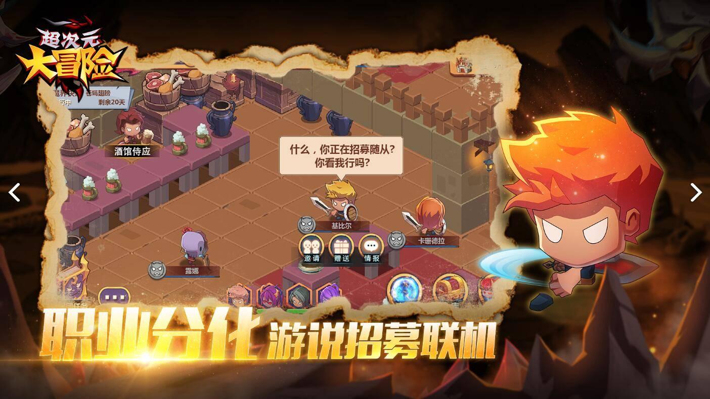 文化传承载,山东的老黄历跪拜礼