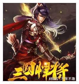 意大利宣布暂停向联合国近东救济工程处提供资金