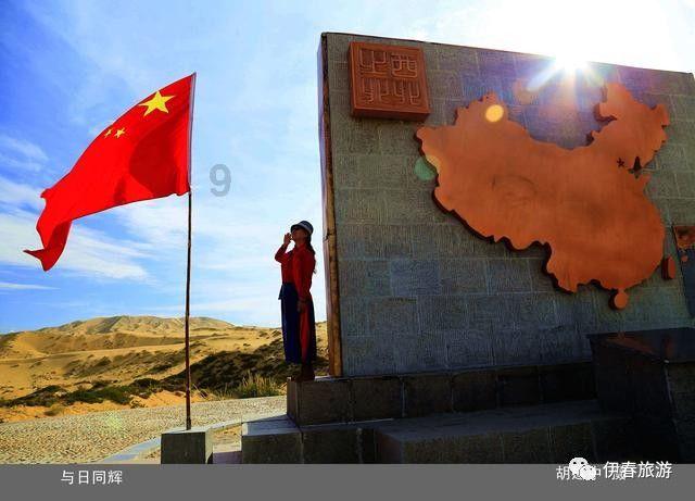重生之玫瑰豪门
